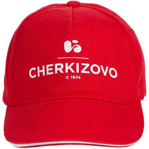 Бейсболка Unit Classic, красная с белым кантом