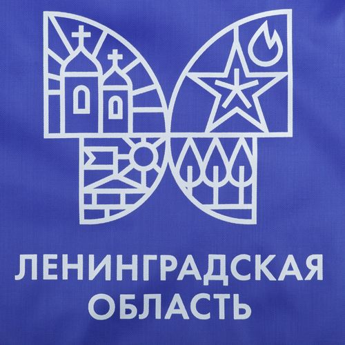 Рюкзак Unit Novvy, синий