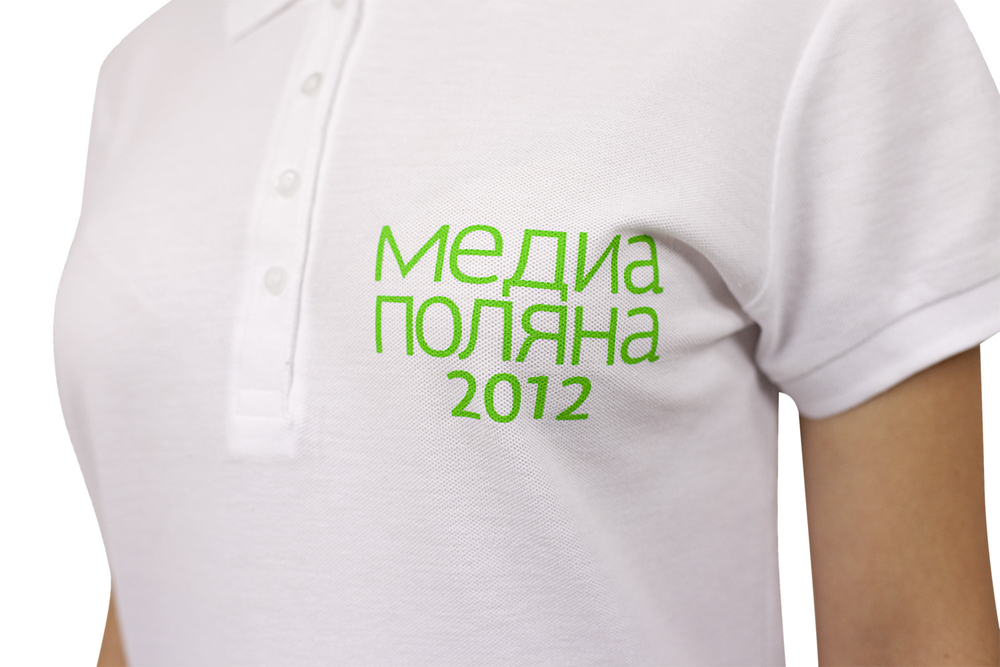 Рубашка поло женская People 210, белая Рубашка поло женская People 210, белая