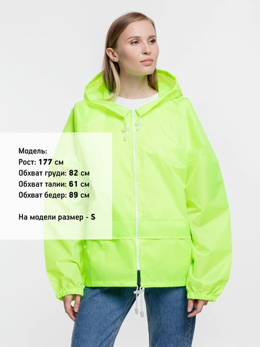 Ветровка Kivach Promo, желтый неон Ветровка Kivach Promo, желтый неон