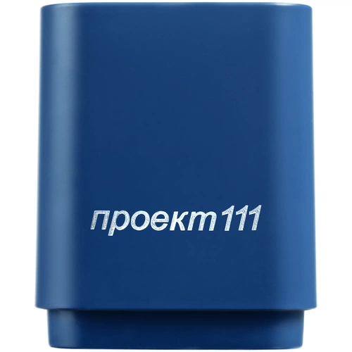 Беспроводная колонка с подсветкой гравировки Glim, синяя Беспроводная колонка с подсветкой гравировки Glim, синяя