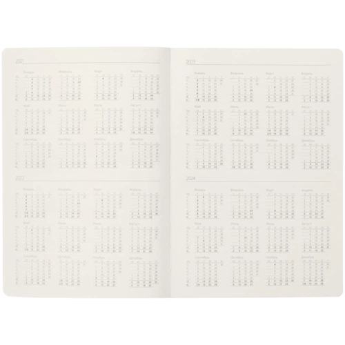 Ежедневник Ridge, недатированный, серый Ежедневник Ridge, недатированный, серый