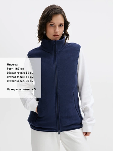 Жилет флисовый унисекс Ben Mac, темно-синий Жилет флисовый унисекс Ben Mac, темно-синий
