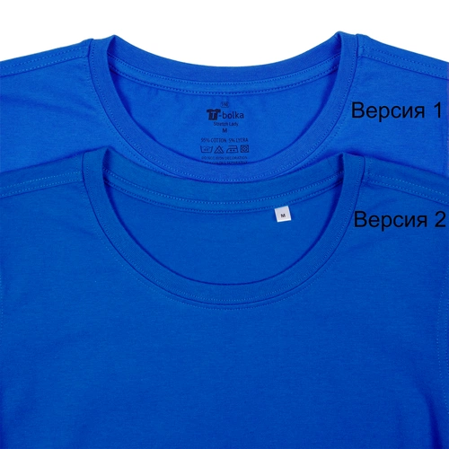 Футболка женская T-bolka Stretch Lady, ярко-синяя (royal) Футболка женская T-bolka Stretch Lady, ярко-синяя (royal)