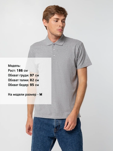 Рубашка поло мужская Spring 210, серый меланж Рубашка поло мужская Spring 210, серый меланж