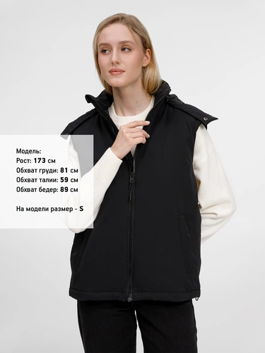 Жилет унисекс Sfera, черный Жилет унисекс Sfera, черный