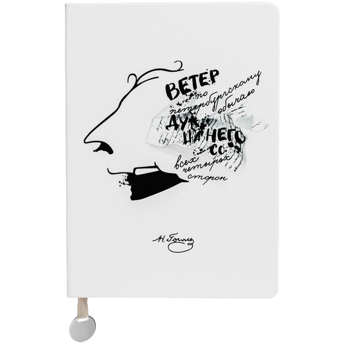 Набор «Дуть», белый Набор «Дуть», белый