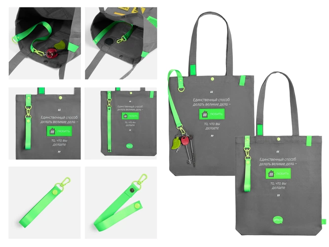 Холщовая сумка Avoska, темно-серая с кастомизацией Холщовая сумка Avoska, темно-серая с кастомизацией