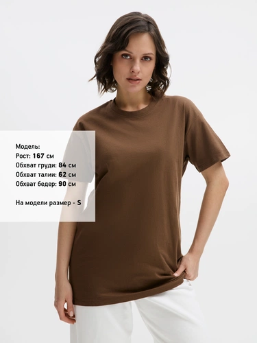 Футболка Imperial 190, коричневая Футболка Imperial 190, коричневая