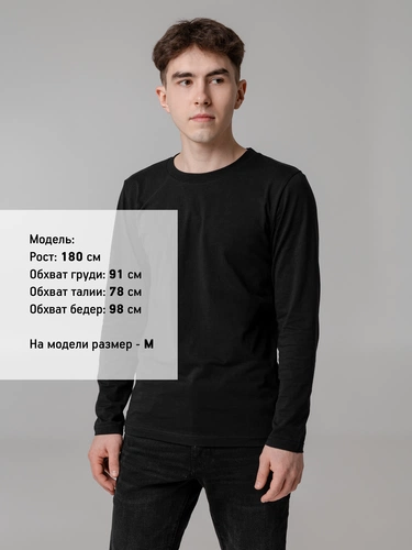 Футболка с длинным рукавом Lehta, черная Футболка с длинным рукавом Lehta, черная