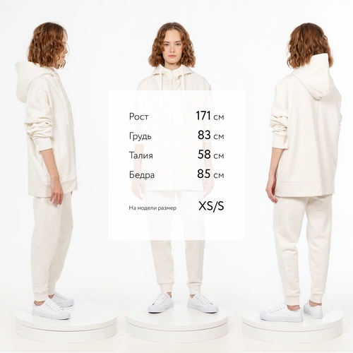 Толстовка унисекс H3, молочно-белая Толстовка унисекс H3, молочно-белая