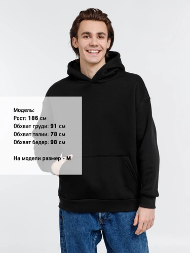 Худи оверсайз унисекс Go Easy, черное Худи оверсайз унисекс Go Easy, черное