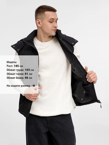 Жилет унисекс Sfera, черный Жилет унисекс Sfera, черный