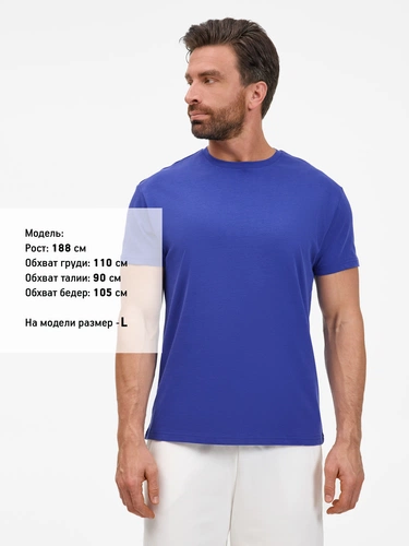 Футболка унисекс T-Bolka 200, ярко-синяя Футболка унисекс T-Bolka 200, ярко-синяя