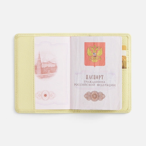 Обложка для паспорта Unison, светло-зеленая Обложка для паспорта Unison, светло-зеленая