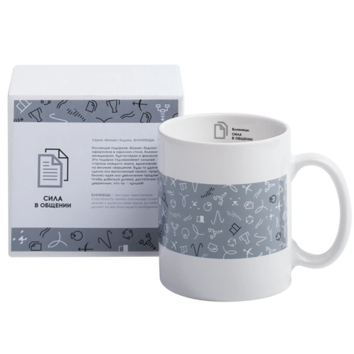 Кружка «Бизнес-зодиак. Близнецы» Кружка «Бизнес-зодиак. Близнецы»
