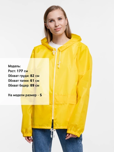 Ветровка Kivach Promo, желтый Ветровка Kivach Promo, желтый