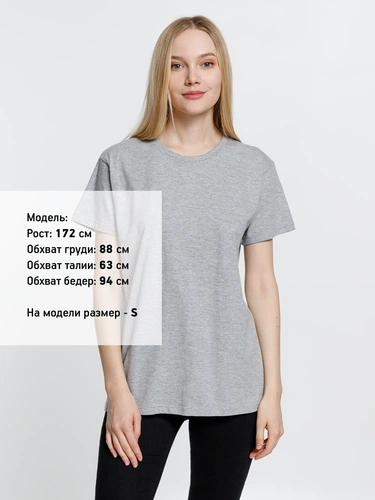 Футболка унисекс Ankara, серый меланж Футболка унисекс Ankara, серый меланж