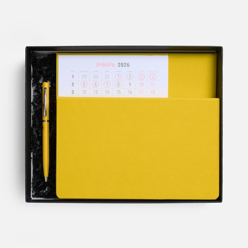 Набор High Grade, желтый Набор High Grade, желтый