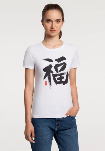 Футболка женская «Вечные ценности. Счастье», белая Футболка женская «Вечные ценности. Счастье», белая