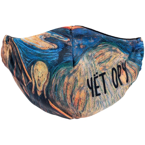 Маска для лица «Чет ору» Маска для лица «Чет ору»