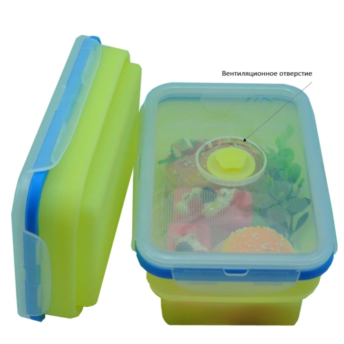 Контейнер складной (ланчбокс) Контейнер складной (ланчбокс)