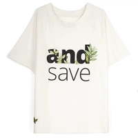 Футболка унисекс T2 с нанесением и кастомизацией, молочно-белая