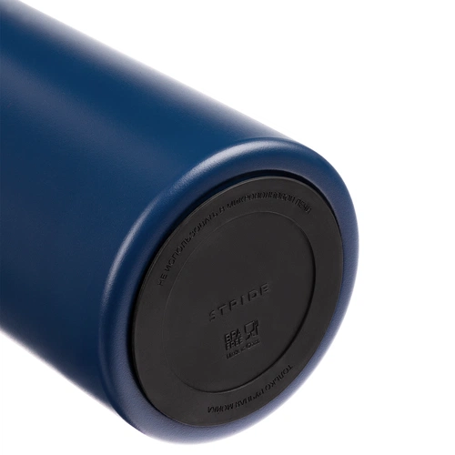 Термос с ситечком Hoffell, синий Термос с ситечком Hoffell, синий