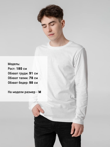 Футболка с длинным рукавом Lehta, белая Футболка с длинным рукавом Lehta, белая