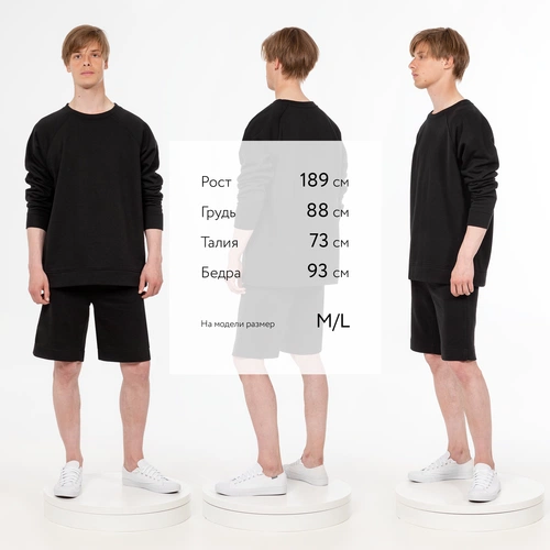 Свитшот унисекс S1, черный Свитшот унисекс S1, черный