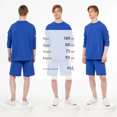 Свитшот унисекс S2, синий Свитшот унисекс S2, синий