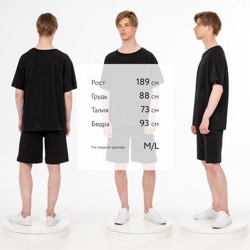 Футболка унисекс оверсайз T2, черная Футболка унисекс оверсайз T2, черная