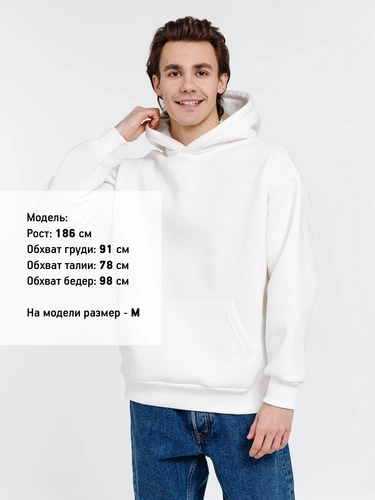 Худи оверсайз унисекс Go Easy, молочно-белое Худи оверсайз унисекс Go Easy, молочно-белое