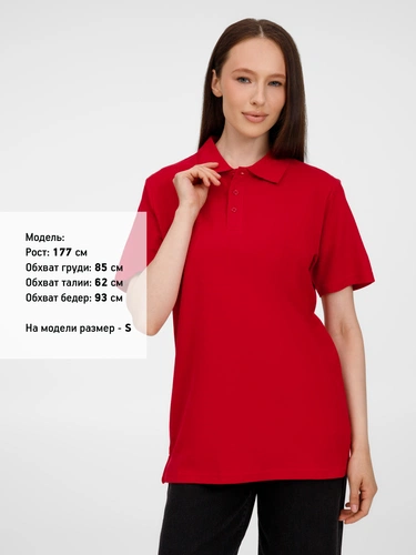 Рубашка поло унисекс Tervise, красная Рубашка поло унисекс Tervise, красная