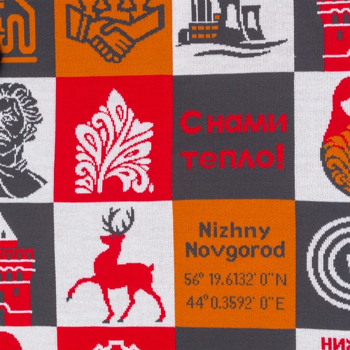 Плед Industry Plus на заказ Плед Industry Plus на заказ