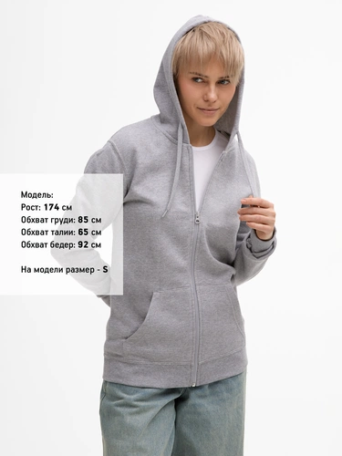 Толстовка унисекс Stone, серый меланж Толстовка унисекс Stone, серый меланж