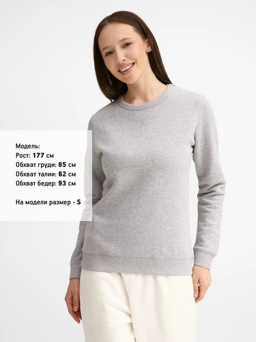 Толстовка женская Sully Women, серый меланж Толстовка женская Sully Women, серый меланж
