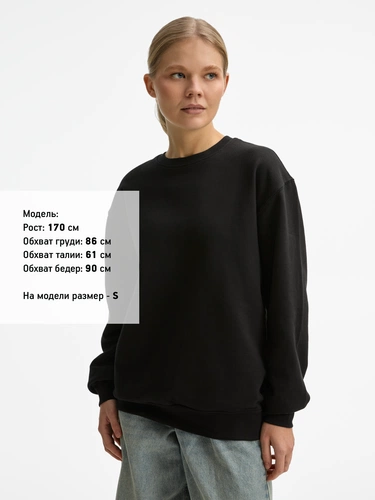 Свитшот унисекс Columbia, черный Свитшот унисекс Columbia, черный