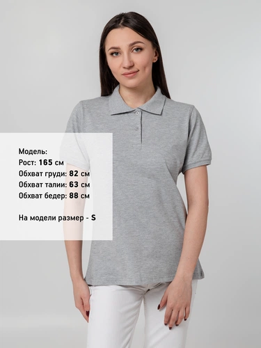 Рубашка поло женская Virma Stretch Lady, серый меланж Рубашка поло женская Virma Stretch Lady, серый меланж