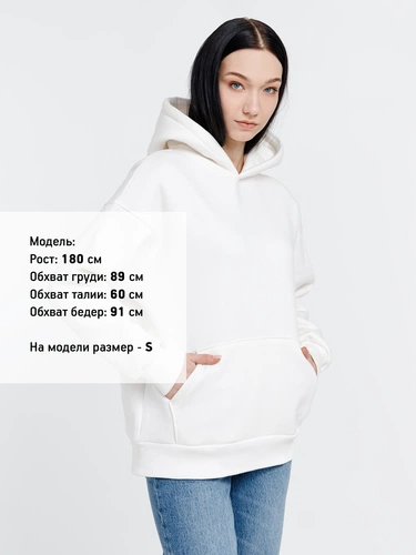 Худи оверсайз унисекс Go Easy, молочно-белое Худи оверсайз унисекс Go Easy, молочно-белое