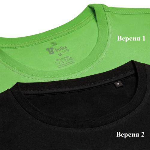 Футболка женская T-bolka Lady, ярко-зеленая Футболка женская T-bolka Lady, ярко-зеленая