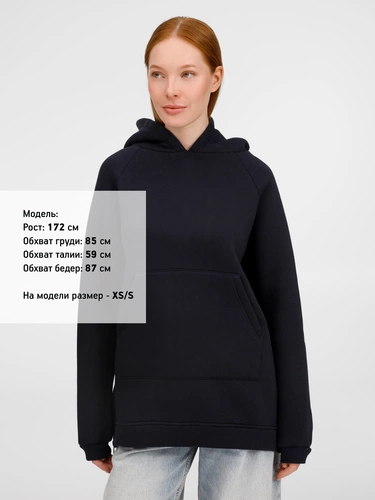 Худи унисекс оверсайз Easy Street, темно-синее Худи унисекс оверсайз Easy Street, темно-синее