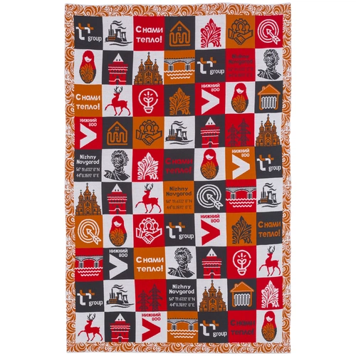 Плед Industry Plus на заказ Плед Industry Plus на заказ