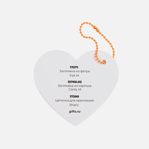 Раскладка образцов заготовок из фетра Felt