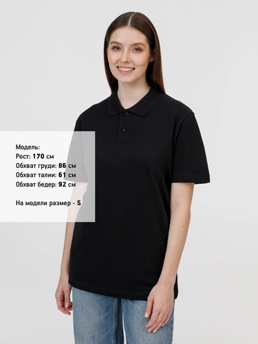 Рубашка поло унисекс Pulse, черная Рубашка поло унисекс Pulse, черная