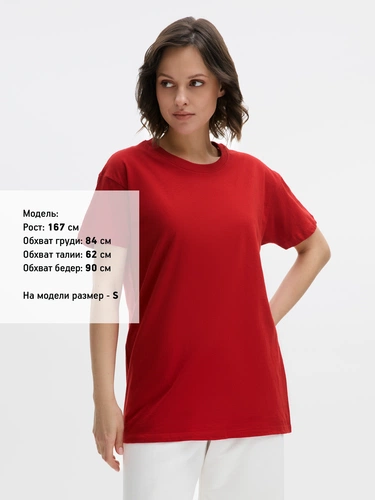 Футболка унисекс Regent 150, вишнево-красная Футболка унисекс Regent 150, вишнево-красная