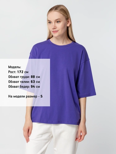 Футболка унисекс оверсайз Street Vibes, фиолетовая Футболка унисекс оверсайз Street Vibes, фиолетовая