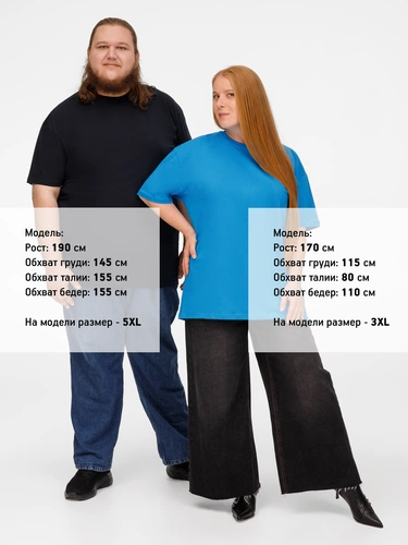 Футболка унисекс T-Bolka 160, бирюзовая Футболка унисекс T-Bolka 160, бирюзовая