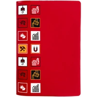 Обложка для паспорта Industry