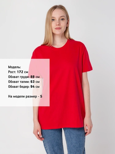 Футболка унисекс Regent 150, красная Футболка унисекс Regent 150, красная